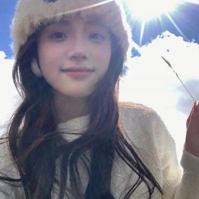 古田会议